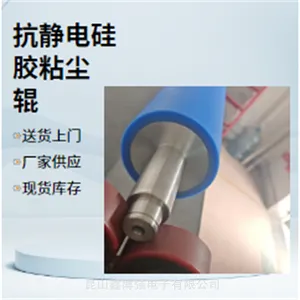 �轺ѹĤ��1700mm�β�ǿ����FBC����ȫ����֧�ֶ���