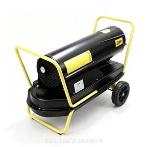 迈柯XDFT-60型燃油暖风机 长时间运行外壳不烫工业恒温供暖设备