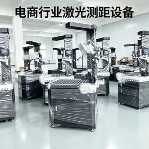 物流电商激光测距设备钣金加工