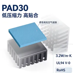 Parker Chomerics 派克固美丽 PAD30 导热垫片 3.2W/m?k 低压缩力软性导热垫 模切定制