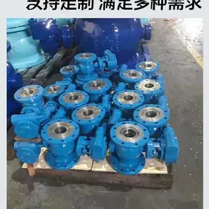 PBQ340F/H-16C��װʽ���ܷ⡢Ӳ�ܷ�ƫ�İ����ϸ߳���