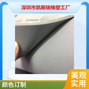 光伏复合层压机缓冲硅胶片规格定做耐高温 耐压厚度1234MM