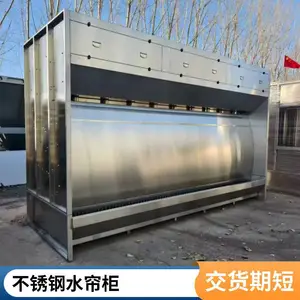 �����ˮ���� ˮ������� ����̿�����䳧�ҿɶ���