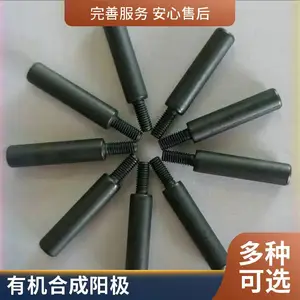 ��¡̩ ҿ�������� ���������� �Ǳ����ͼ ֧������ �ѵ缫