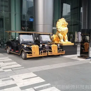 威海潍坊烟台乳山淄博青岛豪华电动老爷车 复古接待观光车