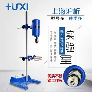 上海沪析JB90-D***电动搅拌器实验室用搅拌机