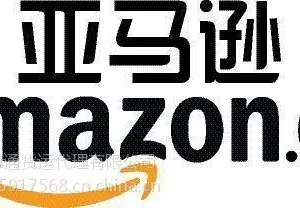 发空运到日本亚马逊FBA头程货代
