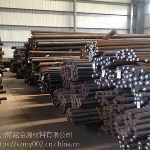 现货供应SCM435结金钢圆钢莱钢