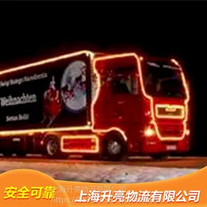 �����������嵽��Ϫ����ר���������˲���Ϣ�����췢��