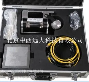 钢丝绳探伤仪45mm传感器含电 型号:YL06/M395445库号:M395445