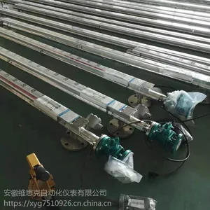智能光柱LED灯光UHZ-40/CG-CF80侧装衬四氟磁翻板液位计