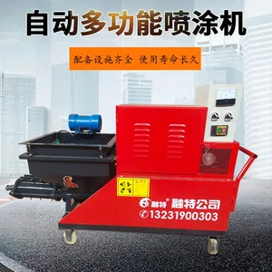 ����LPU-II�;۰�����ѹ��Ϳ����������