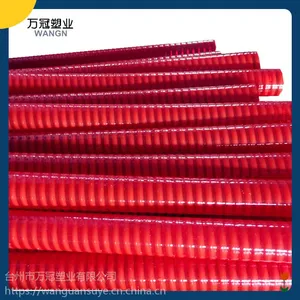 农用水泵专用进水软管 红色透明pvc螺纹管19mm牛筋管