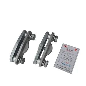 母线固定金具MNP-208 户内铜排固定