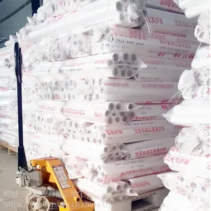 工程膜塑料PE薄膜1米200混凝土养护膜水泥加固白色透明地膜