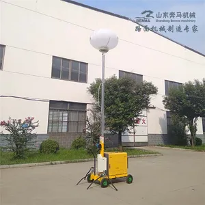 雨天施工应急照明车 4VA4000七米照明车