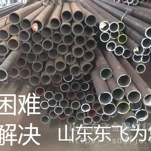 石油套管钢级:J55、K55、N80、L80、C90、T95、P110、Q125