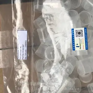 B3001567 7ml石墨炉取样杯美国PE耗材现货