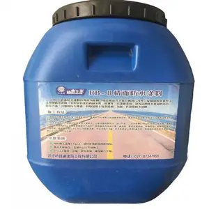 fyt-1桥面防水涂料