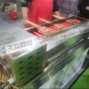黑金刚烧烤炉价格-黑金刚烧烤炉-天益烧烤设备制造(查看)