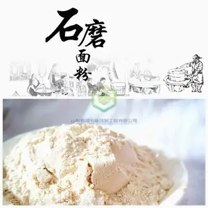 ԭ��̬����ʯĥĥ��� С�͵綯���ʯĥ�� С��ʯĥĥ���