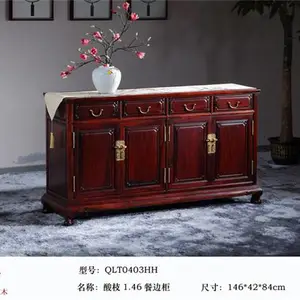 东阳大红酸枝工厂-东阳大红酸枝-乾珑堂品种齐全(查看)