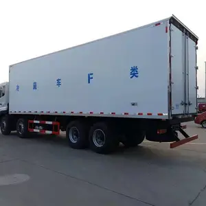 ���ո���Ԧ����س����۵绰