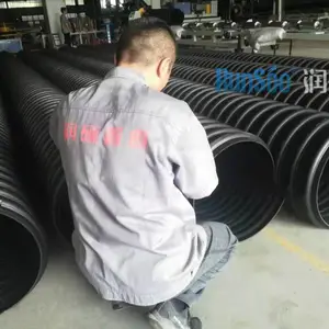 ���ع�Ӧ��ھ�HDPE�ִ��������۹ܵ�