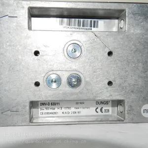 DUNGS冬斯燃气阀组DMV-D520/11 DMV-D525/11燃烧机配件
