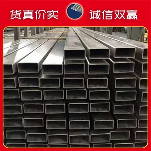 ֣���в����304װ�ι�װ��316l�����װ�η���?201����װ�ιܹ���װ�ι�