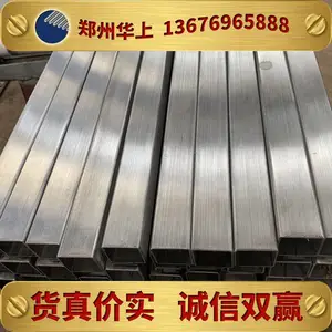 ֣���в����304װ�ι�װ��316l�����װ�η���?201����װ�ιܹ���װ�ι�