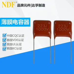 供应CL21金属化聚乙酯膜电容器