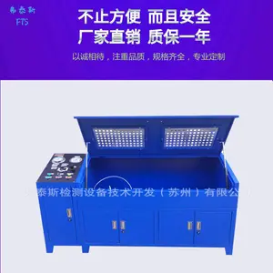 手动控制净水机水锤试验机水锤检测设备净水器水锤机耐水锤试验台