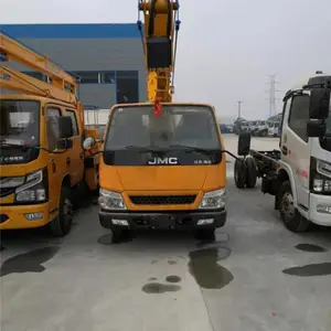 江铃高空作业车厂家全新上市欢迎咨询