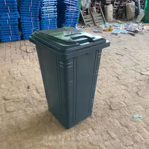 ��������Ͱ ֧�ֶ��� ������������Ͱ240L