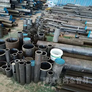 ����ĥ�ܳ���Ӧ20#�ĥ�� �͸�Ͳ