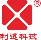 东莞市莱森精密机电有限公司