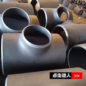 ̼�ֵȾ���ͨ���� �쾶��ͨ ��ھ��Ժ���ͨ 304���������ͨ