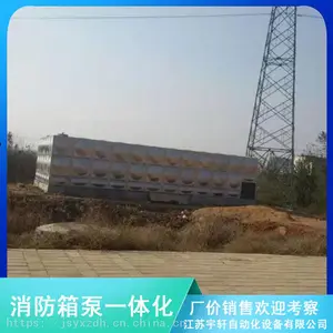����ʡ�~����500�ֶ�п��ˮ�� ���Ƴߴ�2020���Žඨ��