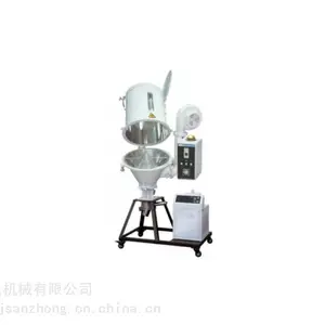 SanZhong CHD-600 �϶���ɻ����ȷ�����������Ͱ