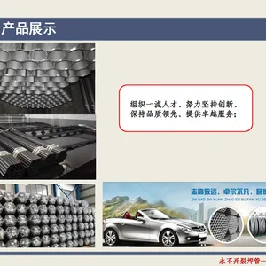 滚筒用钢管辊筒钢管