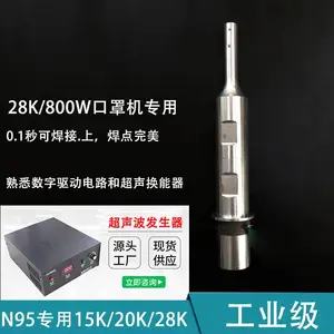 28k15k20k���������任�����������㺸�����Զ����ִ����ӻ����泬���������㺸��һ���Կ��ֽ�̤ʽ