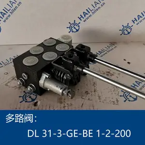 HAWE-��·��DL 31-3-GE-BE 1-2-200 VALVES