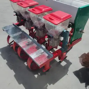������Ͳ˲��ֻ� ���������߲˾����� ��������4�е㲥�� �۴ϻ�е