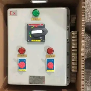 BZC两灯两钮防爆操作柱