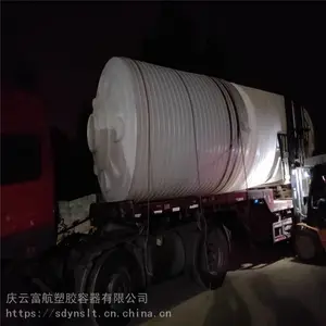 �ܺ���30�����ϴ��Ͱ 30������ˮͰ�ܽ�ˮ����ˮ�� PE����ˮ��ˮ��