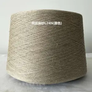 ����ֱ������ɴ��L24N ��¶��ɴ��