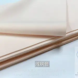擦粉、上妆、化妆材质 粉扑片材 多孔微细聚氨酯树脂合成海绵