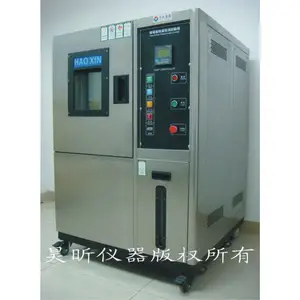 昊昕JTH系列恒温恒湿箱_恒温恒湿试验箱_可程式恒温恒湿箱_循环式恒温恒湿箱