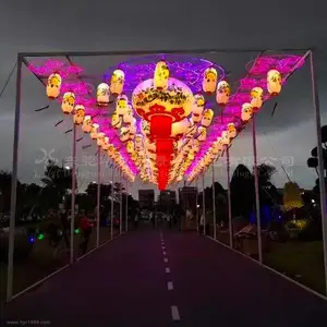�������Ʋ߻���ɽ�����λõƹ�ڶ��ƴ������ߵ�װ�����������·�ˮ���糧������